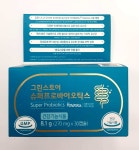 다니스코 유산균 [그린스토어] 슈퍼 프로바이오틱스 30캡슐 프로바이오틱스 100억 유산균 신제품 : 뉴그린팜