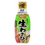 S&B 에스비 오로시 일본 생 와사비 175g : 재팬푸드몰