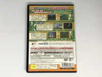PS2 J.LEAGUE 프로축구 클럽을 만들자 ! 04 일판 : 엉클잼의아지트