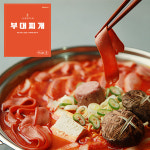 봉슐랭 부대찌개 밀키트 : 봉슐랭 초이스