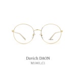 다비치안경 블루라이트차단렌즈 동글이 안경 M1003 : 다비치안경 덕소점