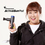 [트라택] 액티브건 팟 TRATAC ACTIVE GUN POD : 토탈테니스몰