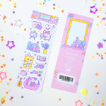 집콕중이야 씰스티커 : 고운그림