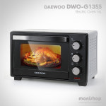 대우 전기오븐 16L 19L 45L 가정용 업소용 대용량 대형 컨벡션 제과 제빵 미니오븐 : 마니샵