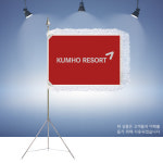 회사기 자수깃발 정기 회기 우승기 차별화된 고품질 원단 H2021 : 명품깃발진