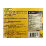 날콩가루 1kg 한울식품 유통기한 25년6월30일까지 : 미채움푸드