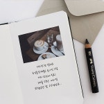 밴드 유선 하드커버 라인 노트 감정 일기 일기장 독서 필사노트 모닝페이지 : 밀리의잡화점
