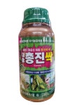 대유 총진싹 250ml 충해관리용자재 흥농팜아그로 : 흥농팜아그로
