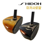 시도(SHIDOH) 미카사로얄R : 파크골프마트