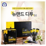뉴랜드올네이처(뉴랜드알로에) 디투 60포 뉴랜드디투 : 뉴랜드언니수니