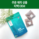 티백 주문상품 : 농부들의 카페장터