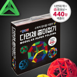 종이나라) 다면체 종이접기/미술공작/지능개발/도형 : 엠디캣
