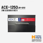카라반부품 12V 50A 리튬 인산철충전기 배터리충전기 : 카라반모터스