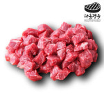 다올정육 1등급 한우 소고기 150g 300g 국거리용 장조림용 육포 : 다올정육