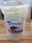 경주가마솥곰탕 : 경주가마솥한우소머리곰탕