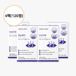 리뉴메디 리뉴아이 / 눈 건강 400mg 30캡슐 4팩 : 주만주
