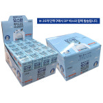 일양약품 모스밤 60ml 어린이 유아물파스 모기물린데 가려울때 물린데소독 저자극 : 데이세븐