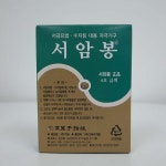 압봉 지압 금색 은색 1호 6호 수지침 압봉패치 지압테이프 이침 티침 침 경혈침 압침봉 : 기황산업