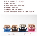 항공용 케이지 차량용 이동장 하우스 겸용 소형견 캐리어 행복켄넬 250 150 : 펫투어