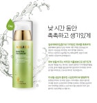 뉴랜드올네이처 알로에 (데이)수분크림  모이스트 퓨어 데이케어젤 95ml (촉촉함 수분공급 저자극 보습 피부진정) : 뉴랜드언니수니