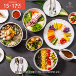 [더파티홈파티] 세트3번 15~17인용 부산 출장뷔페/케이터링/홈파티/부산홈파티 : 더파티투고