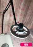 아로 LED 스탠드 피부 조명 장치 피부 관리 피부과 병원 작업 네일아트 : 앤플러스