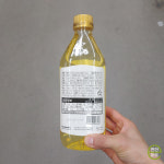노브랜드 해바라기유 1L : e편한마트