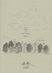 여름의 강 : 스테레오북스
