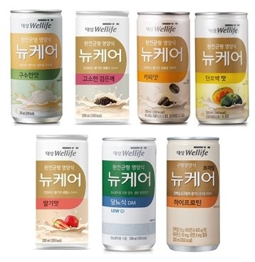 더센식품 이미지