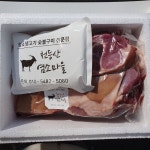 맛있는녀석들 흑염소고기 염소고기 흑염소농장 정육 숯불구이 사골국 불고기 : 천등산염소마을