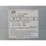 오피러스 오디오 오피러스 무출 96195-3F000 중고품 : 노아상사 자동차중고재생부품