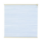 허니콤쉐이드 A 036. 듀오톤 와일드플라워블루 / 원코드 우 : 에코창