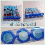 일제 토마스 5p 연필캡 / 연필꽂이 : 남대문샵