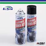 재고 일신케미칼 IS-7513 스프레이타이어체인 겨울철 빙판길 눈길 필수품 500ml : 드림몰Dreammall