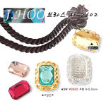 C127 네일파츠DIY/브라스A1-2602 스와프레임 3개입 : 디오네악세사리