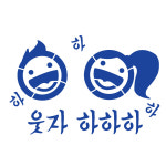 대문닷컴 스텐실 도안(ST-3248)즐거운 아이들 : 대문닷컴
