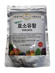 효소유황 500g 고추 마늘 탄저병 흰가루병 잿빛곰팡이병 노균병 흥농팜아그로 : 흥농팜아그로