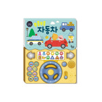 [꿈꾸는달팽이] 카카오 리틀프렌즈 사운드 토이북: 부릉부릉 자동차 : 아이북스토어