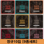 슈퍼주니어 르네상스 앨범 9종세트 정규10집 THE RENAISSANCE [SQUARE STYLE] 스퀘어 스타일 : 퍼스트에이앤씨