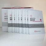 메리키트 메디셀 마스크팩 25g X 10EA+3EA 다크리닉팩 : 스킨셀러
