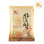 25년 햅쌀 음악듣고자란쌀 10kg 히토메보레 유기농쌀 친환경 백미 강진 현미 : 감성먹거리