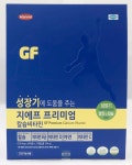 한미 지에프프리미엄 칼슘비타민 240정 : 종로생활건강