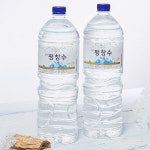 강원도 평창수 먹는 샘 물 안전한 생수 2 L 리터 6 20 40 개입 500ml : 믿음을 파는 쇼핑몰