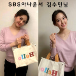 오르노부스 드리머백 헬로우 캔버스가방 도트 숄더 팝컬러 레트로 멀티 스트라이프 전사프린트 골프도트 : 오르노부스