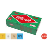 KLP 청광약 12000방 세공치기공 드릴연마 금속공예 : 영진재료