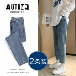 여성 찢청 하이웨스트 찢어진 청바지 데님팬츠 네이버 무난샵470007 : 무난샵