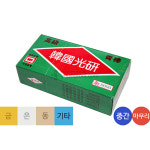 KLP 청광약 8000방 세공치기공 드릴연마 금속공예 : 영진재료
