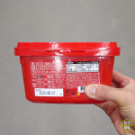 노브랜드 정성깃든 고추장 1kg : e편한마트