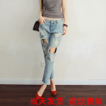 여성 찢청 하이웨스트 찢어진 청바지 데님팬츠 네이버 무난샵470008 : 무난샵