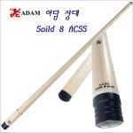 아담큐 Soild 8 ACSS 아담상대 : KNB당구재료